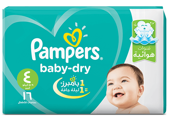 بمبرز مقاس 4