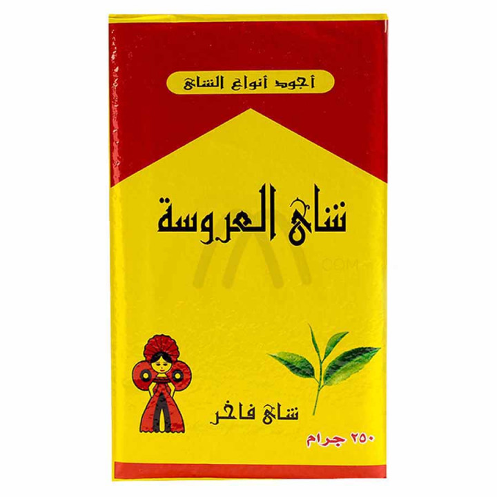 شاى العروسة 250 جرام 12كجم