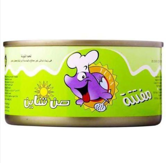 تونة صن شاين مفتتة بارد 185جم