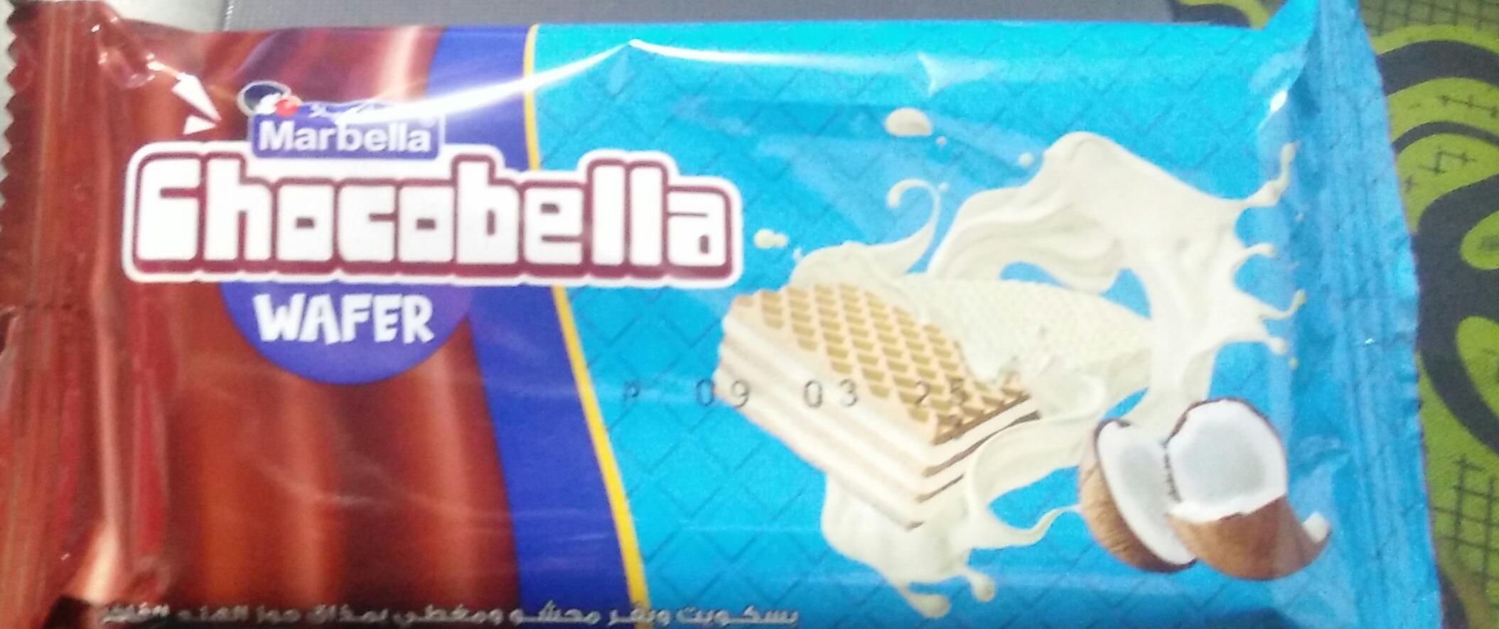 بسكويت ويفر ماربيلا جوز هند 5ك