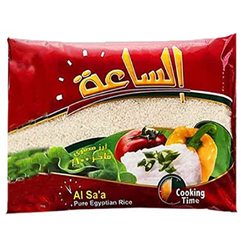 ارز الساعة 5ك