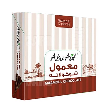 معمول أبو عوف شيكولاتة داكنة 7ج