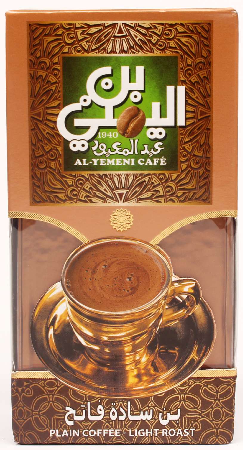 بن عبدالمعبود سادة فاتح 100 جرام