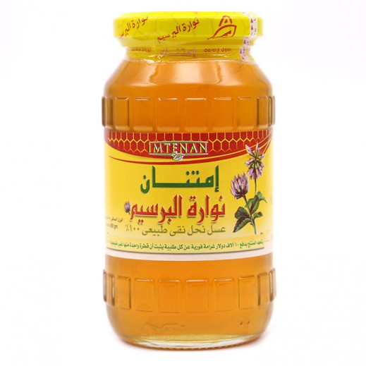 عسل امتنان 1/2ك 16برطمان