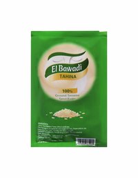 طحينة البوادى ظرف