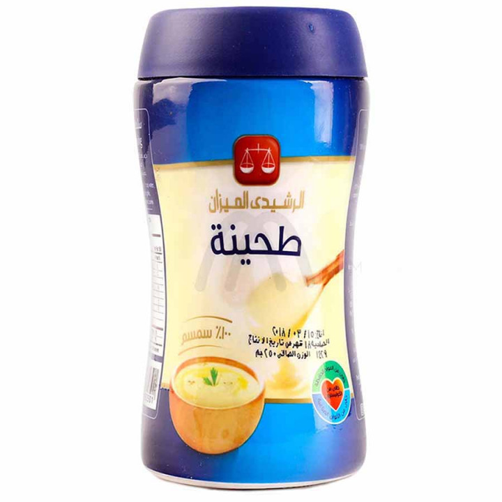 طحينة الرشيدى 460جم