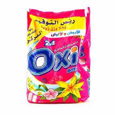 اوكسى 200جم 15ج