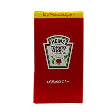 كاتشب هاينز ظرف علب