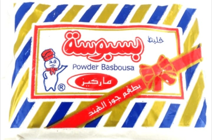 بسبوسة ماركيز