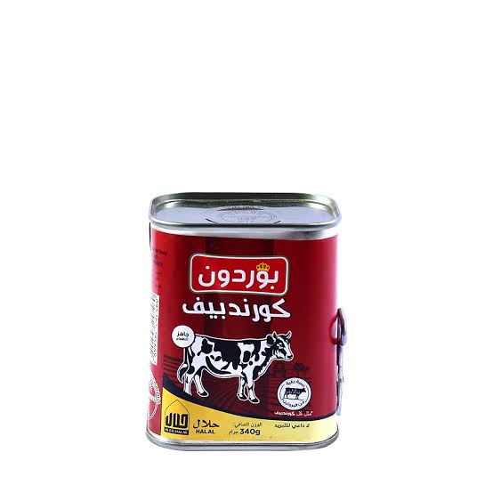 بيف بوردن 340جم