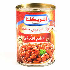 فول أمريكانا معلب