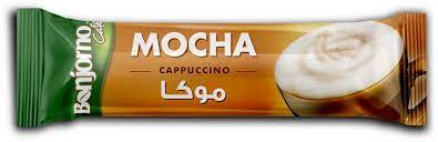 كابتشينو موكا ظرف