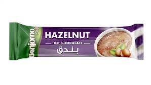 كابتشينو بندق ظرف