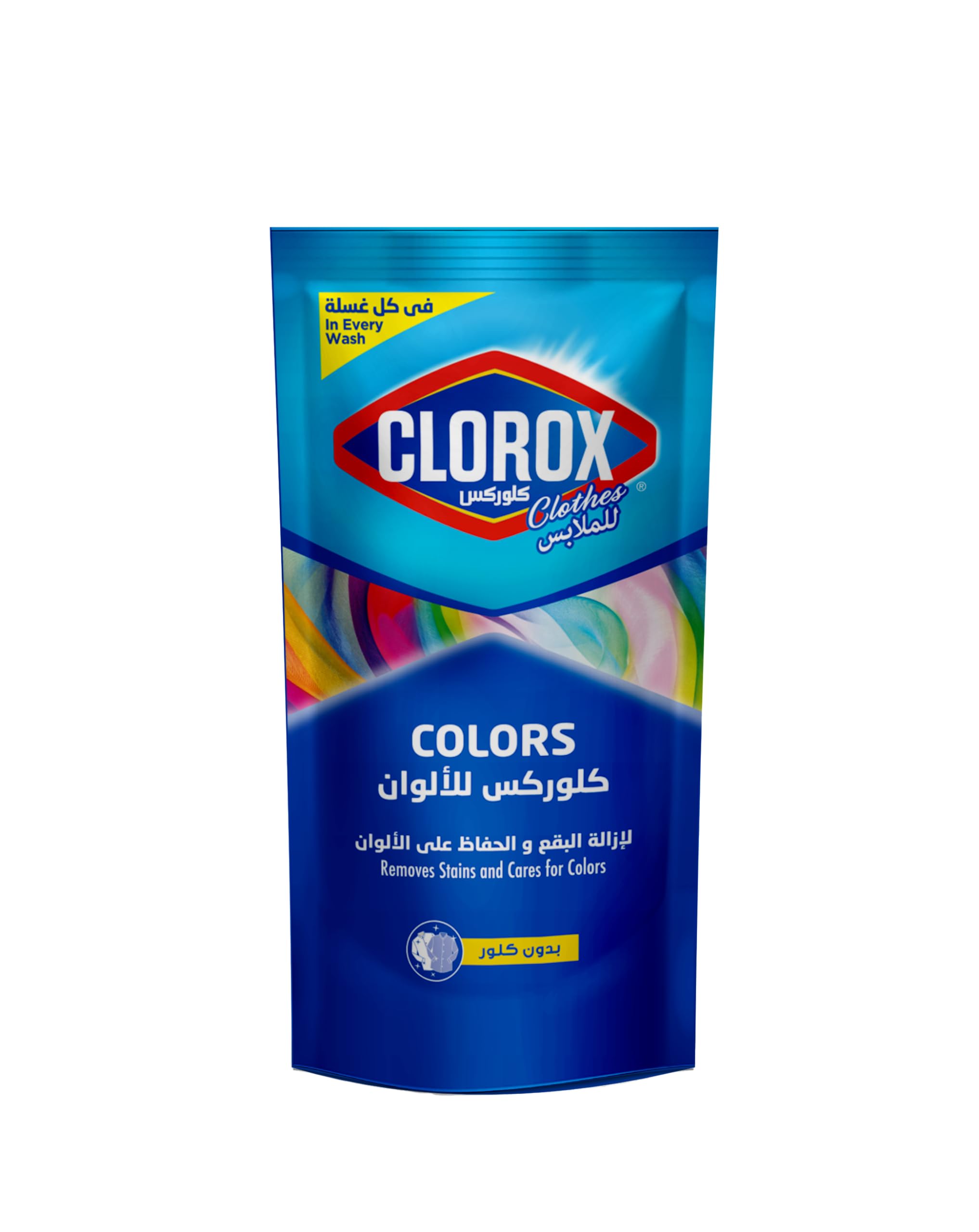 كلوركس الوان 10ج