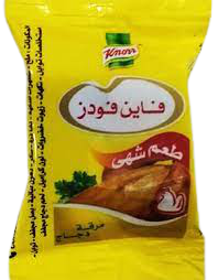 مرقة دجاج فاين فودز 1مكعب شريط