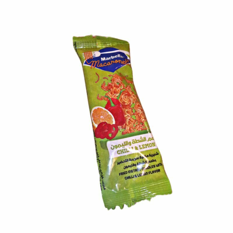 شعريه مقليه شطه وليمون 2ج