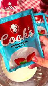 كريم شانته كوكس