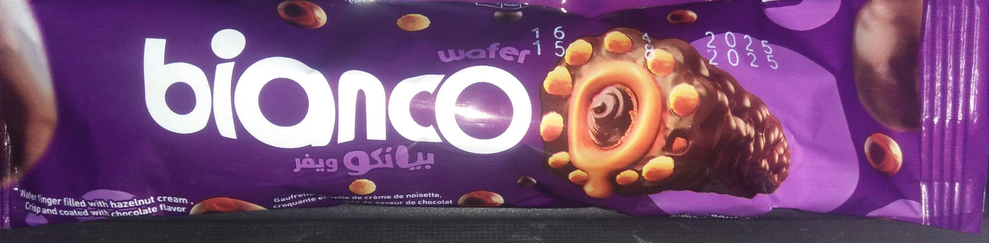 سيجار تي تي 5ج