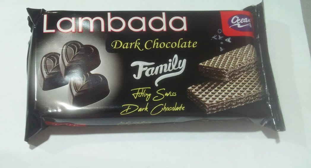 بسكويت لمبادا قلب 10ج